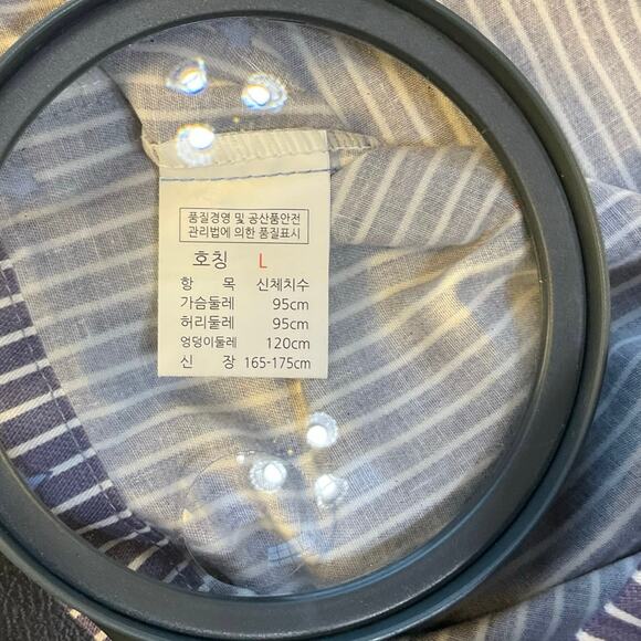 Petti Pranc Pajamas Set Size L Blue & White Stripe Button Front Top & Pants - Picture 10 of 15